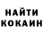 Метадон VHQ Nordman Anderson
