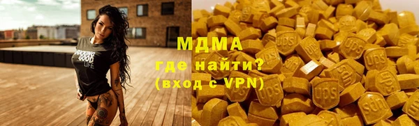 дмт Пролетарск