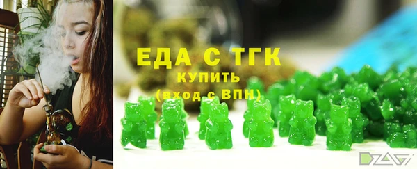 дмт Пролетарск