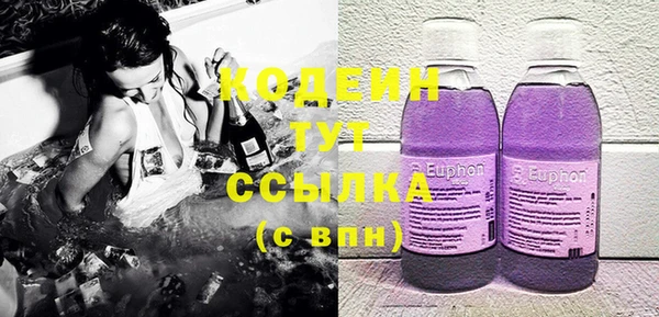 бошки Николаевск-на-Амуре