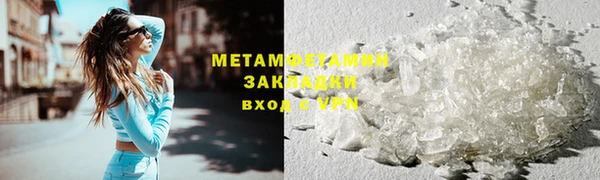 соль ск Приозерск