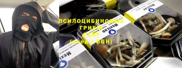 дмт Пролетарск