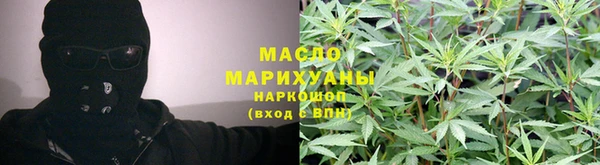трава Протвино