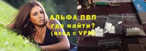 соль ск Приозерск