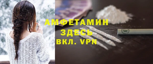 героин Покров