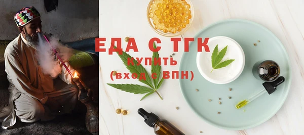 соль ск Приозерск