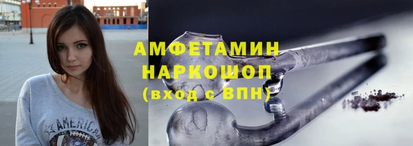 дмт Пролетарск
