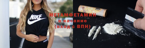 дмт Пролетарск