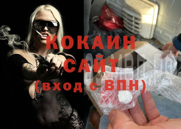 соль ск Приозерск