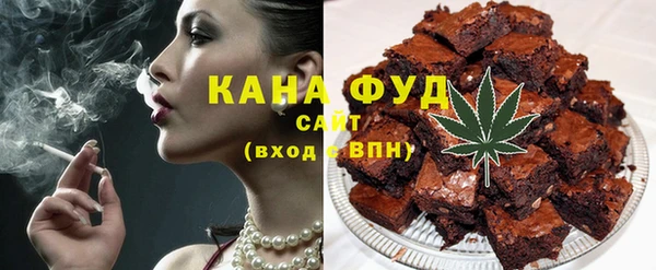 твердый Покровск