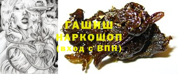 таблы Покачи