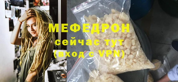дмт Пролетарск