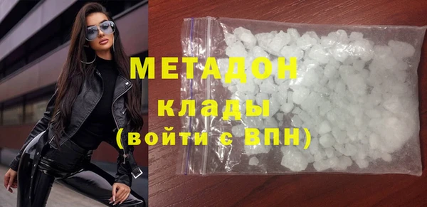 дмт Пролетарск