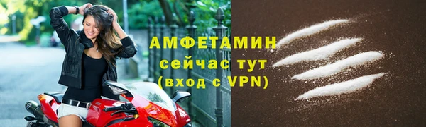 дмт Пролетарск