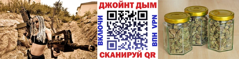 Конопля конопля  Сельцо 